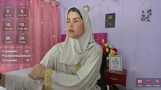 Snapshot of AishaAmin_ chatting on 12.27.24 AishaAmin online show from 12.27.24
