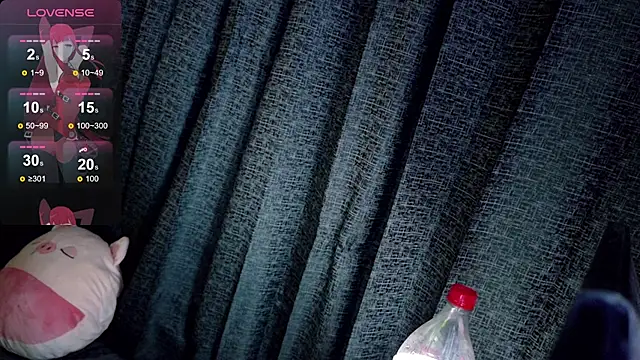 Inori 08 online show from 07.23.26