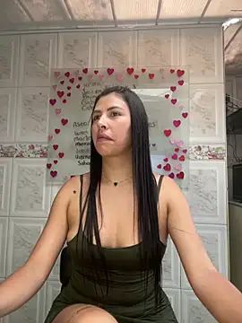 Alanna atm  online show from 01.16.25