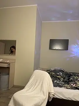 emigooflordXD online show from 11.14.25