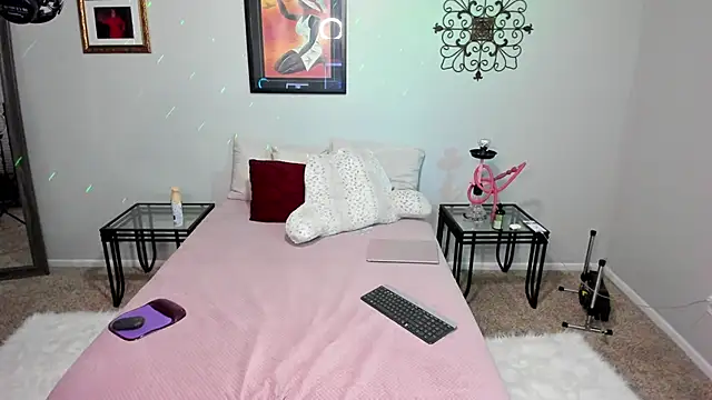 Snapshot of yiauana chatting on 02.20.25 yiauana online show from 02.20.25