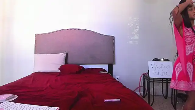 Snapshot of yiauana chatting on 11.10.25 yiauana online show from 11.10.25