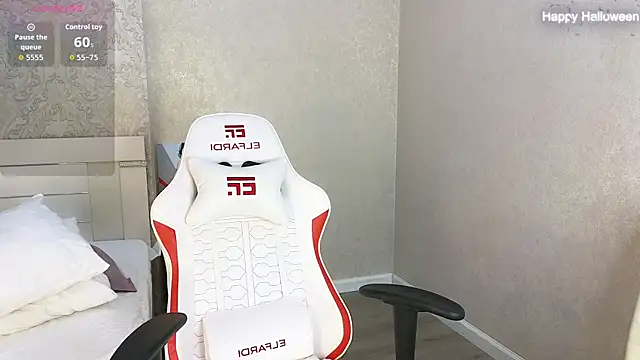 Snapshot of Diana_Moon_ chatting on 11.02.25 Diana Moon online show from 11.02.25