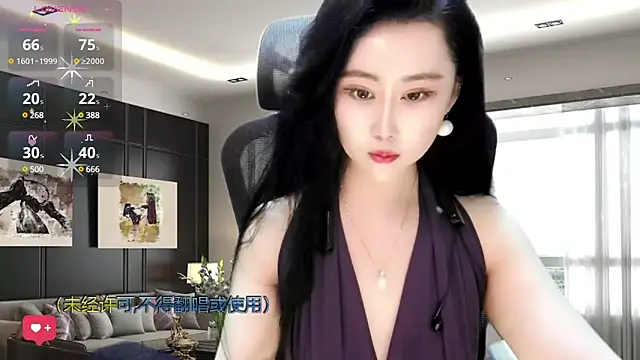 W-E-N-123 online show from 02.06.25