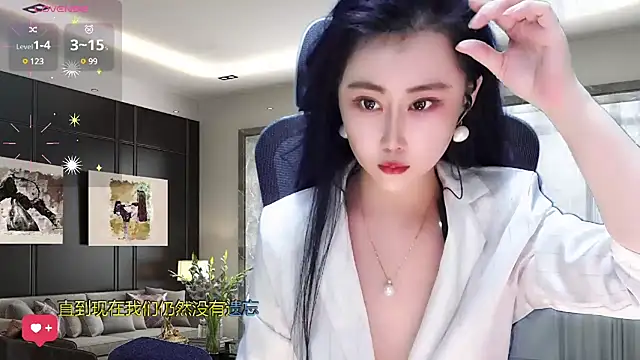 W-E-N-123 online show from 03.12.25