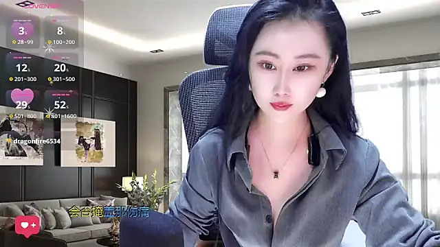 W-E-N-123 online show from 03.21.25