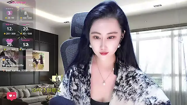 W-E-N-123 online show from 03.22.25