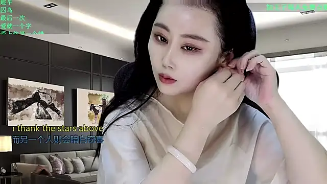 W-E-N-123 online show from 02.01.26