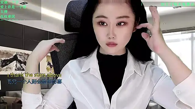 W-E-N-123 online show from 02.12.26