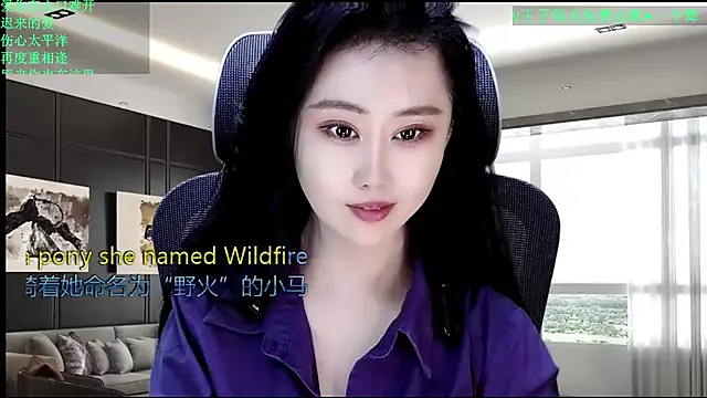 W-E-N-123 online show from 04.23.26
