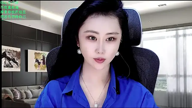 W-E-N-123 online show from 05.16.26