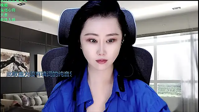 W-E-N-123 online show from 06.07.26