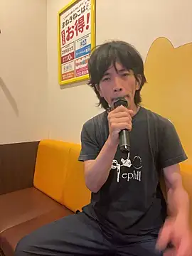 Katakuriko-Denpun online show from 05.27.26