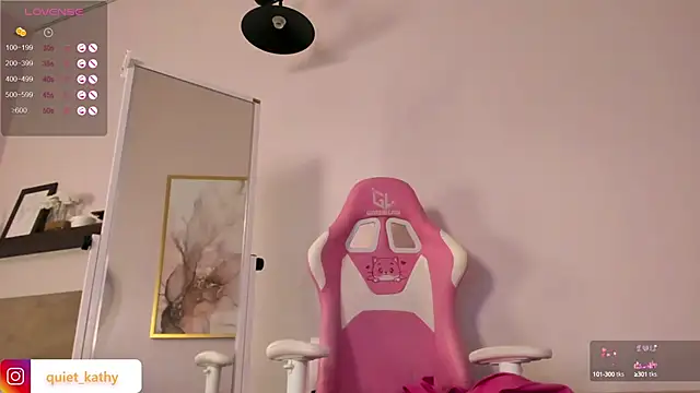 Quiet Kathy1 online show from 12.12.24