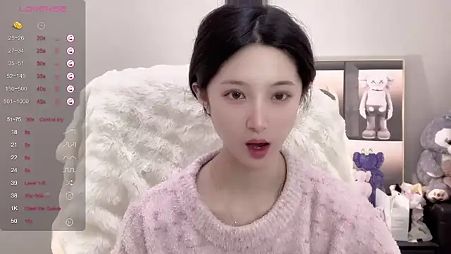 Snapshot of UU-1314 chatting on 10.25.25 UU-1314 online show from 10.25.25