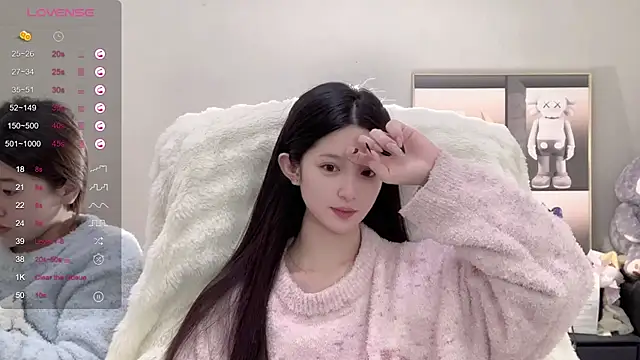 Snapshot of UU-1314 chatting on 10.26.25 UU-1314 online show from 10.26.25