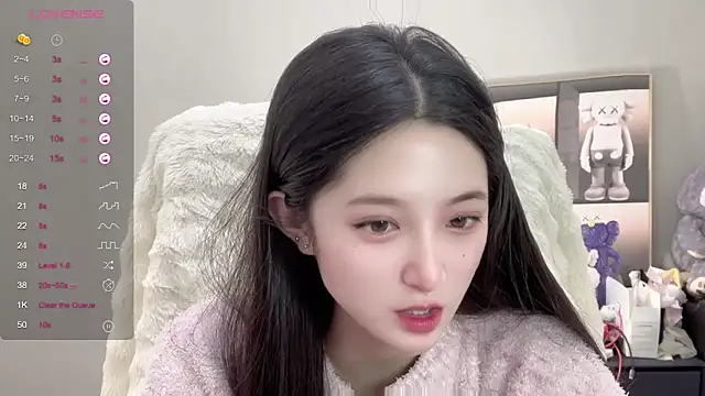 Snapshot of UU-1314 chatting on 10.30.25 UU-1314 online show from 10.30.25