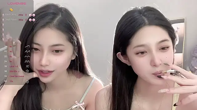 Snapshot of UU-1314 chatting on 10.31.25 UU-1314 online show from 10.31.25