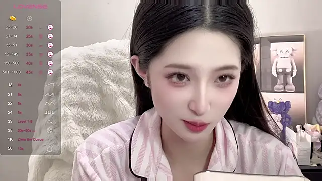 Snapshot of UU-1314 chatting on 11.05.25 UU-1314 online show from 11.05.25