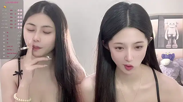 Snapshot of UU-1314 chatting on 11.09.25 UU-1314 online show from 11.09.25