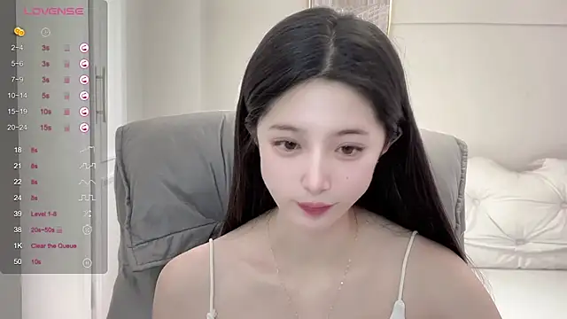 Snapshot of UU-1314 chatting on 11.13.25 UU-1314 online show from 11.13.25