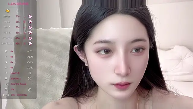 Snapshot of UU-1314 chatting on 11.14.25 UU-1314 online show from 11.14.25