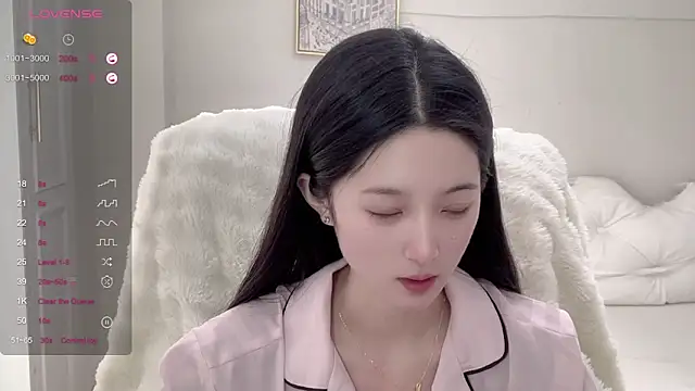 Snapshot of UU-1314 chatting on 11.17.25 UU-1314 online show from 11.17.25