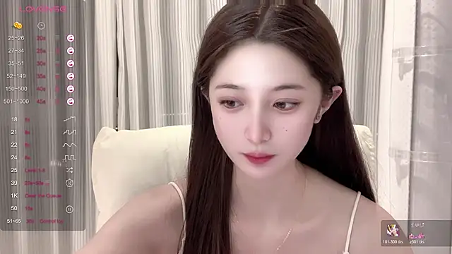 Snapshot of UU-1314 chatting on 11.26.25 UU-1314 online show from 11.26.25