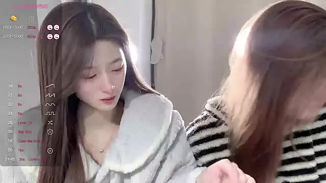 Snapshot of UU-1314 chatting on 01.19.26 UU-1314 online show from 01.19.26