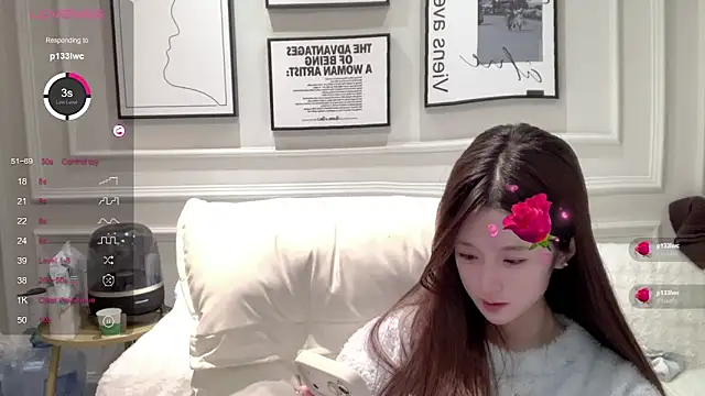 Snapshot of UU-1314 chatting on 02.10.26 UU-1314 online show from 02.10.26