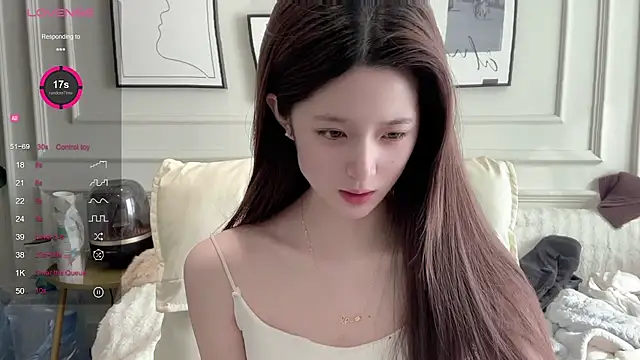 Snapshot of UU-1314 chatting on 02.21.26 UU-1314 online show from 02.21.26