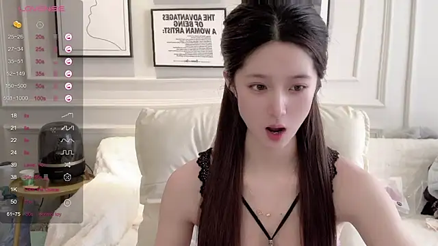 Snapshot of UU-1314 chatting on 03.10.26 UU-1314 online show from 03.10.26