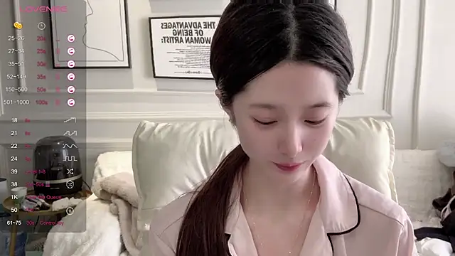 Snapshot of UU-1314 chatting on 03.13.26 UU-1314 online show from 03.13.26