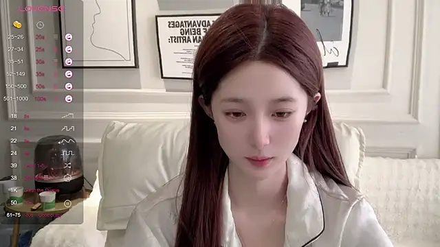 Snapshot of UU-1314 chatting on 03.17.26 UU-1314 online show from 03.17.26