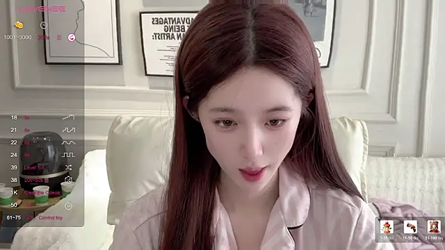 Snapshot of UU-1314 chatting on 03.23.26 UU-1314 online show from 03.23.26