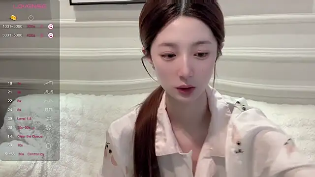 Snapshot of UU-1314 chatting on 04.16.26 UU-1314 online show from 04.16.26
