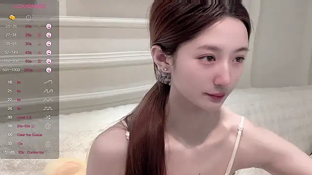 Snapshot of UU-1314 chatting on 04.17.26 UU-1314 online show from 04.17.26