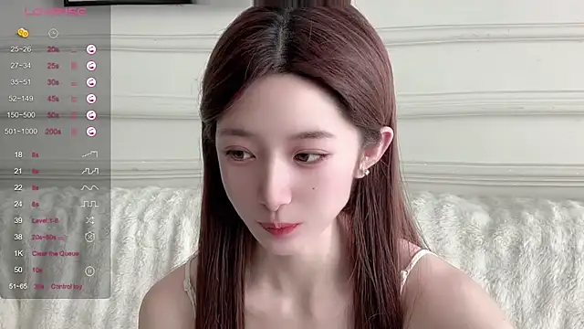 Snapshot of UU-1314 chatting on 04.18.26 UU-1314 online show from 04.18.26