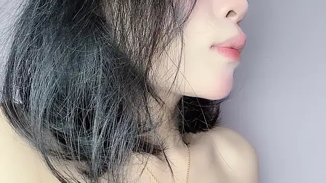 Baenee online show from 01.13.26