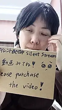 Snapshot of muuna9999 chatting on 12.16.25 muuna9999 online show from 12.16.25