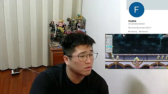 Snapshot of tfx954 chatting on 12.13.25 tfx954 online show from 12.13.25