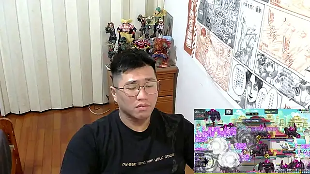 Snapshot of tfx954 chatting on 12.22.25 tfx954 online show from 12.22.25