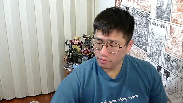 Snapshot of tfx954 chatting on 02.07.26 tfx954 online show from 02.07.26