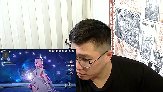 Snapshot of tfx954 chatting on 03.09.26 tfx954 online show from 03.09.26