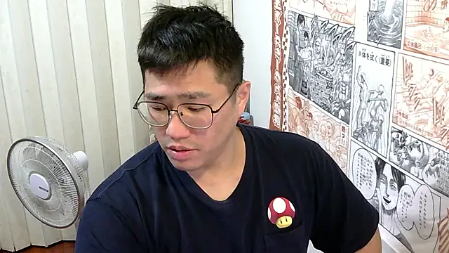 Snapshot of tfx954 chatting on 03.20.26 tfx954 online show from 03.20.26