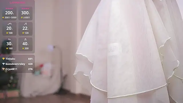 Snapshot of Miuzxc chatting on 12.29.24 Miuzxc online show from 12.29.24