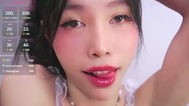 Snapshot of Miuzxc chatting on 02.08.25 Miuzxc online show from 02.08.25