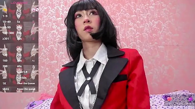 NEZUKO MITSURI online show from 04.27.26