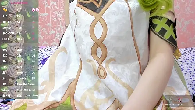 NEZUKO MITSURI online show from 06.08.26