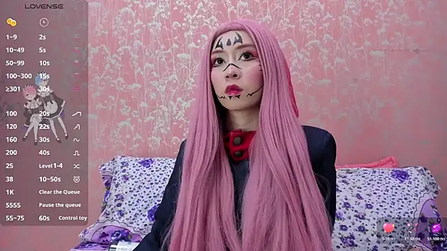 NEZUKO MITSURI online show from 06.11.26